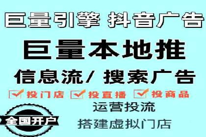 餐饮业SEM营销推广的经典案例分析