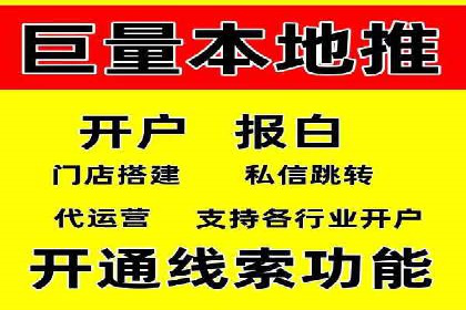 搜索引擎营销新篇章：SEM竞价推广的五大经典案例